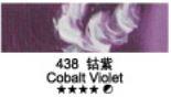 Thumbnail 23