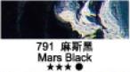 Thumbnail 39